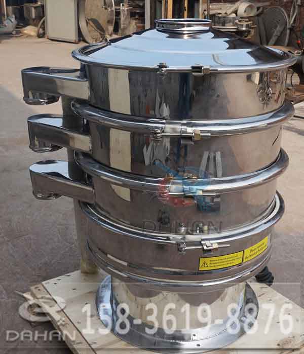 花粉振动筛分机