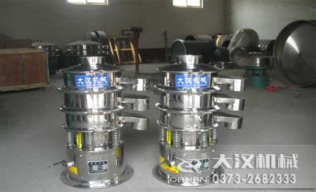 全不锈钢振动筛分机 全不锈钢振动筛分机